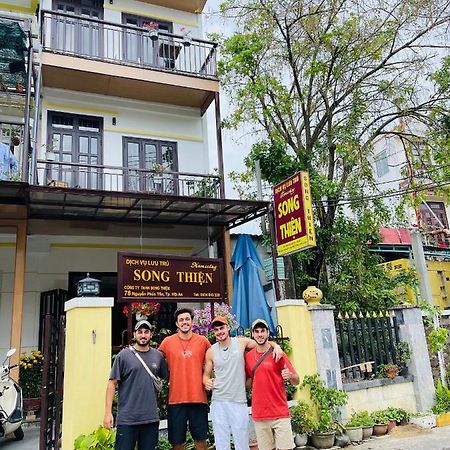 Song Thien Homestay Hoi An Dış mekan fotoğraf
