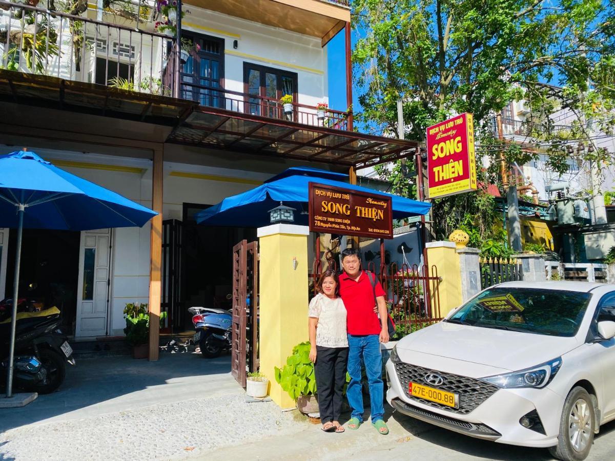 Song Thien Homestay Hoi An Dış mekan fotoğraf